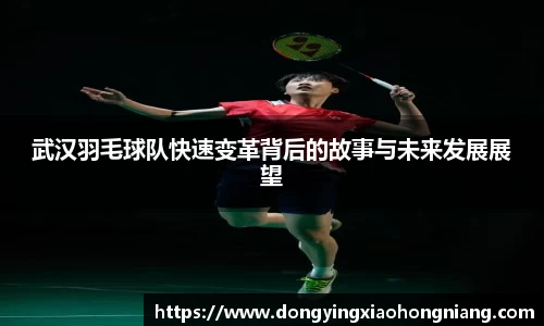 米兰