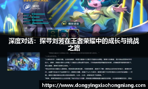 米兰体育