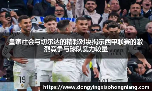 米兰体育
