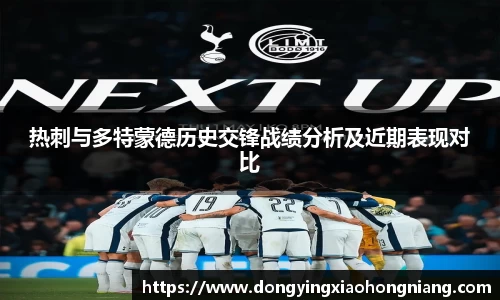 mksport
