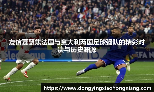 mk体育