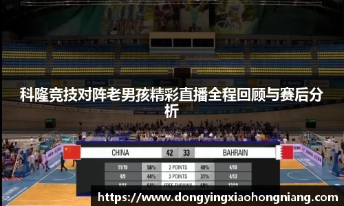 mk体育官网