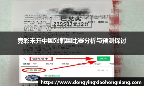 mk体育