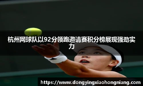 星空·综合体育