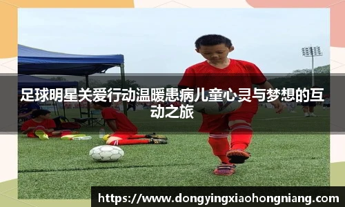 星空综合体育官网