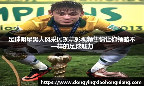 星空综合体育官网