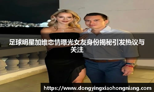 星空·综合体育