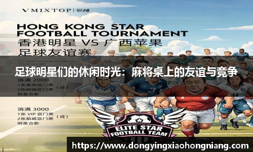 星空·综合体育