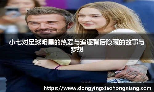 星空综合中国官方网站